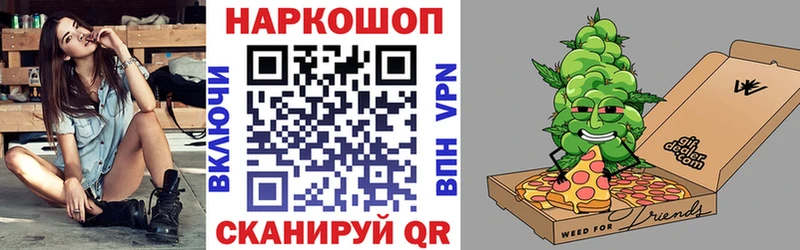Виды наркотиков купить Новосиль Alpha PVP  ГАШИШ  Галлюциногенные грибы  Cocaine  Канабис  Амфетамин 
