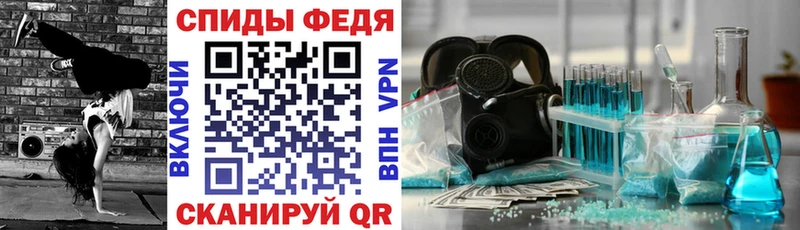 Amphetamine 97%  Новосиль 