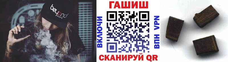 сколько стоит  Новосиль  Гашиш индика сатива 