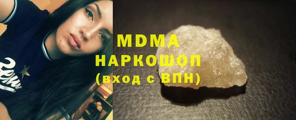 бутират Алзамай