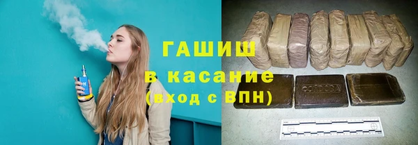 бутират Алзамай