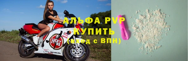 не бодяженный Алексеевка