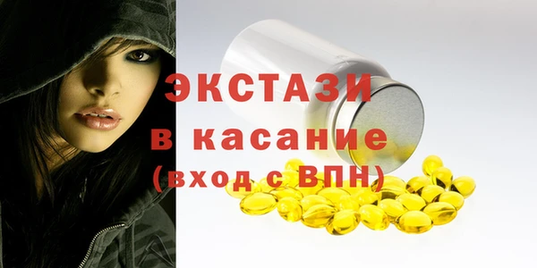не бодяженный Алексеевка