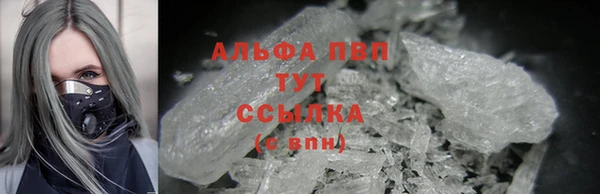 не бодяженный Алексеевка