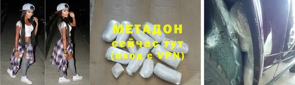 бутират Алзамай