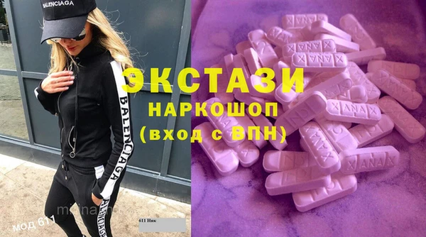 не бодяженный Алексеевка