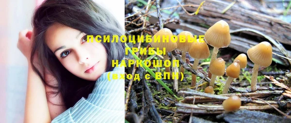 не бодяженный Алексеевка