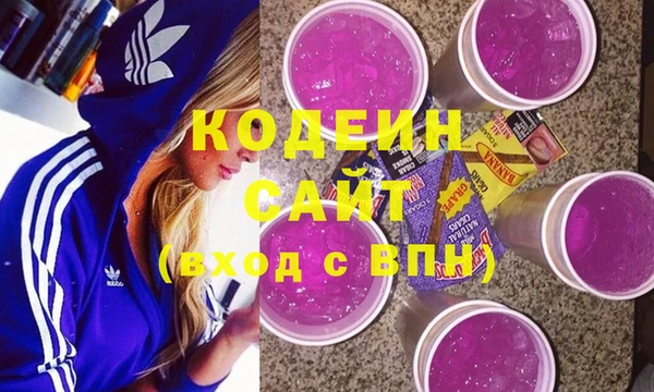 не бодяженный Алексеевка