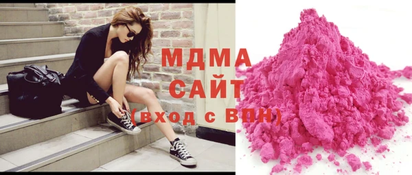 бутират Алзамай